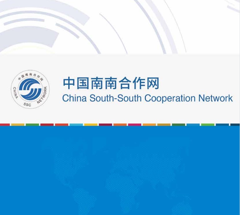 南南網.JPG