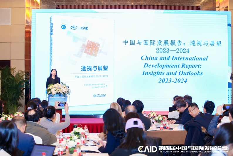 微信截圖_20231225103137.png