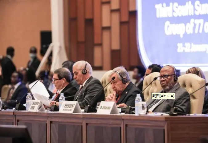 1706066599893485.png 微信截图_20240124112206.png