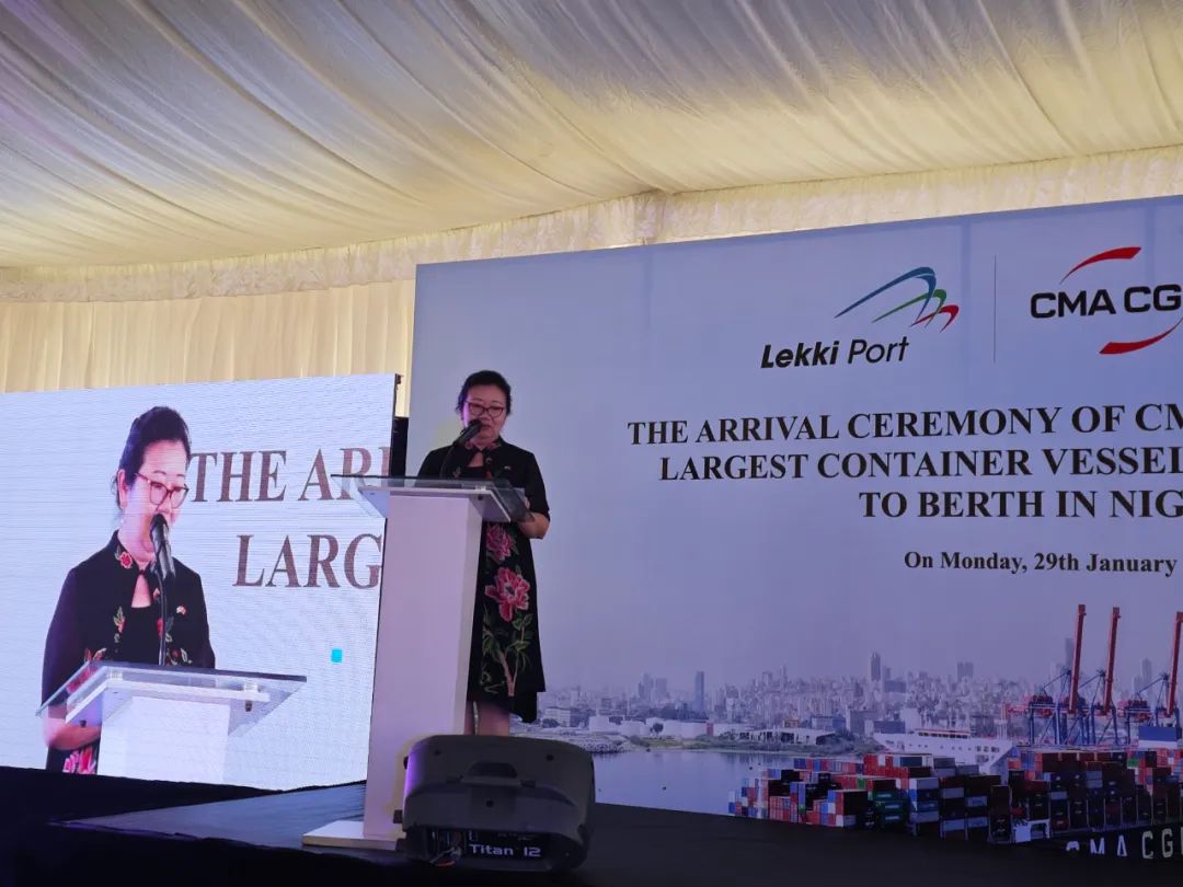 1706756710565747.jpg 拉各斯-2.jpg