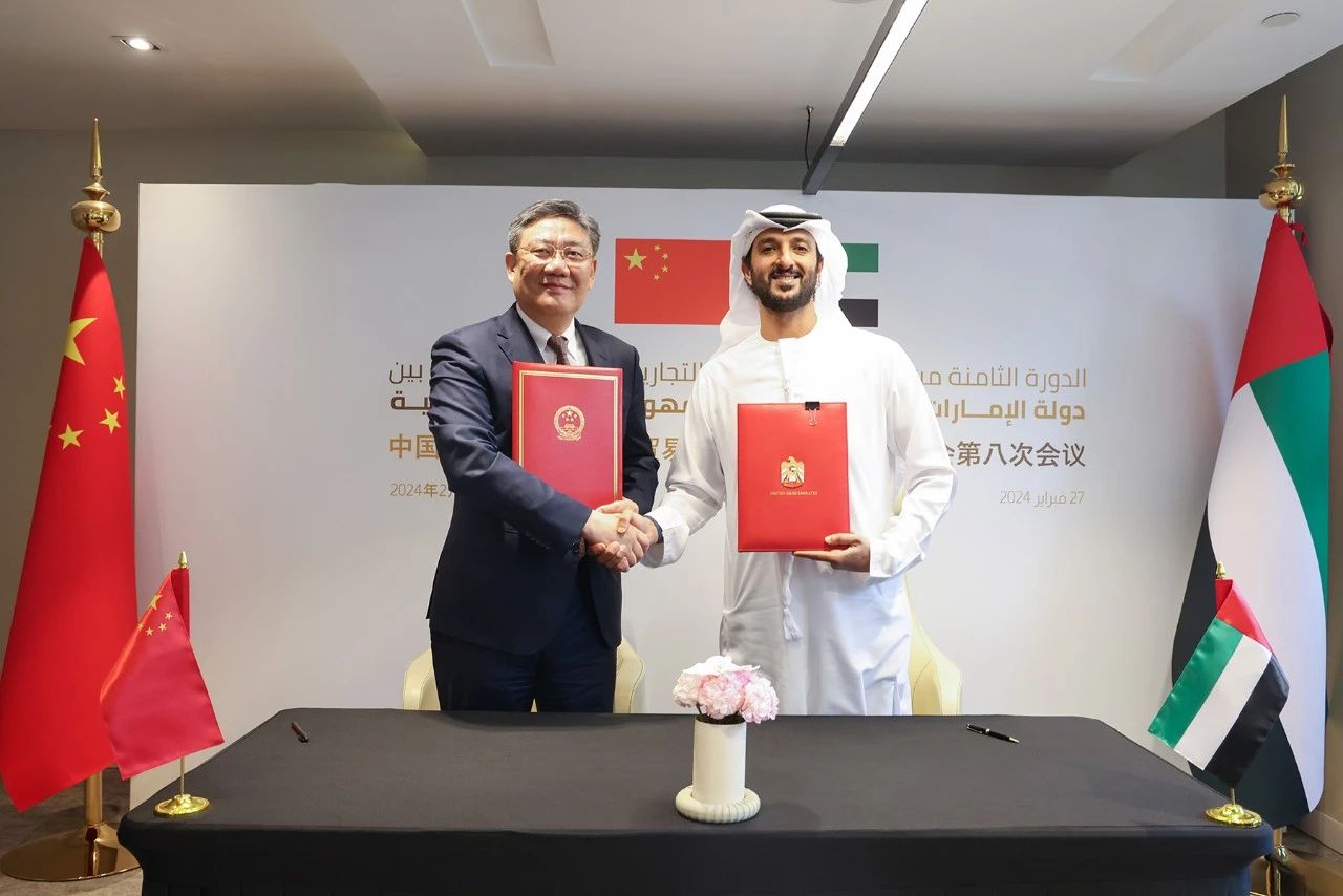 1709436526819028.jpg 1709436526819028.jpg