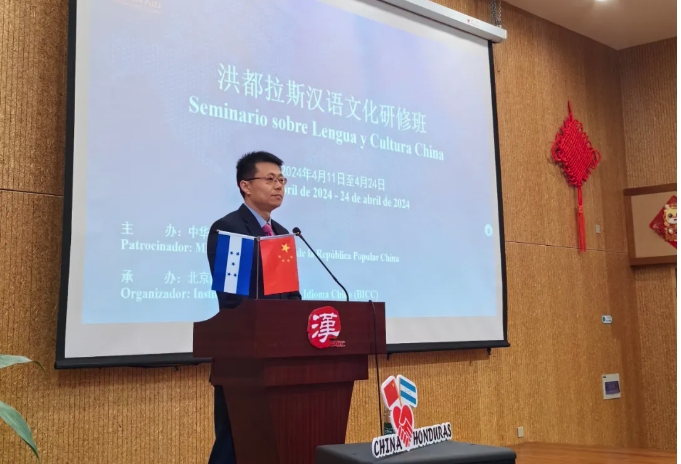 微信截圖_20240412104429.png
