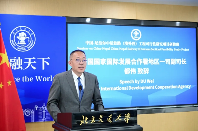 微信截圖_20240527110235.png