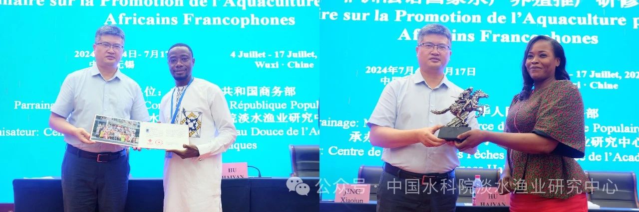 微信圖片_20240725114754.jpg