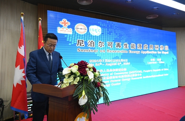 微信截圖_20240731150505.png