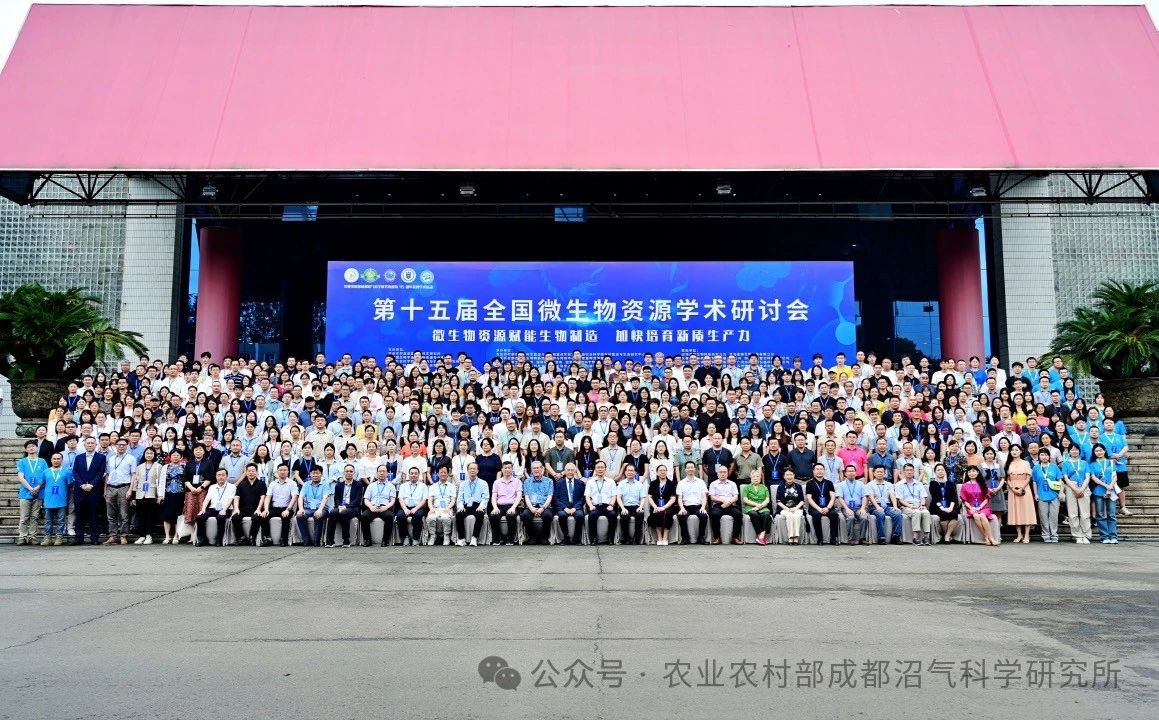 微信圖片_20240808122025.jpg