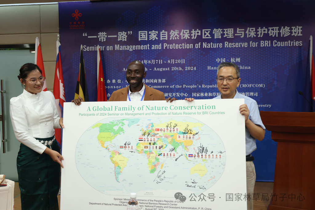 微信圖片_20240822124019.png