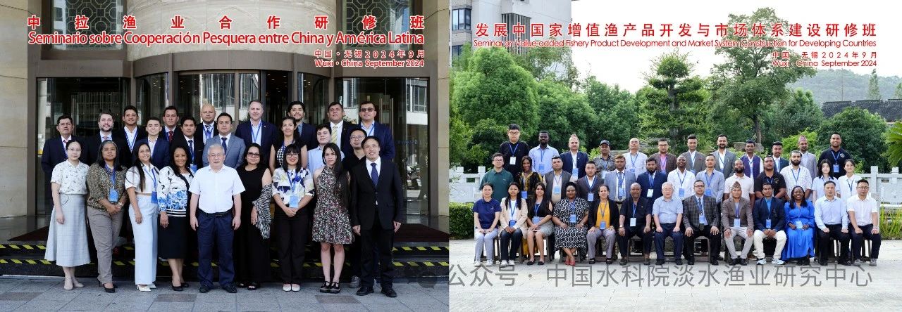 微信圖片_20240925112556.jpg