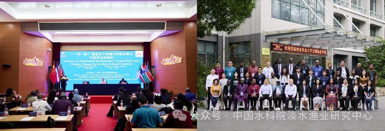 微信圖片_20241023101254.jpg