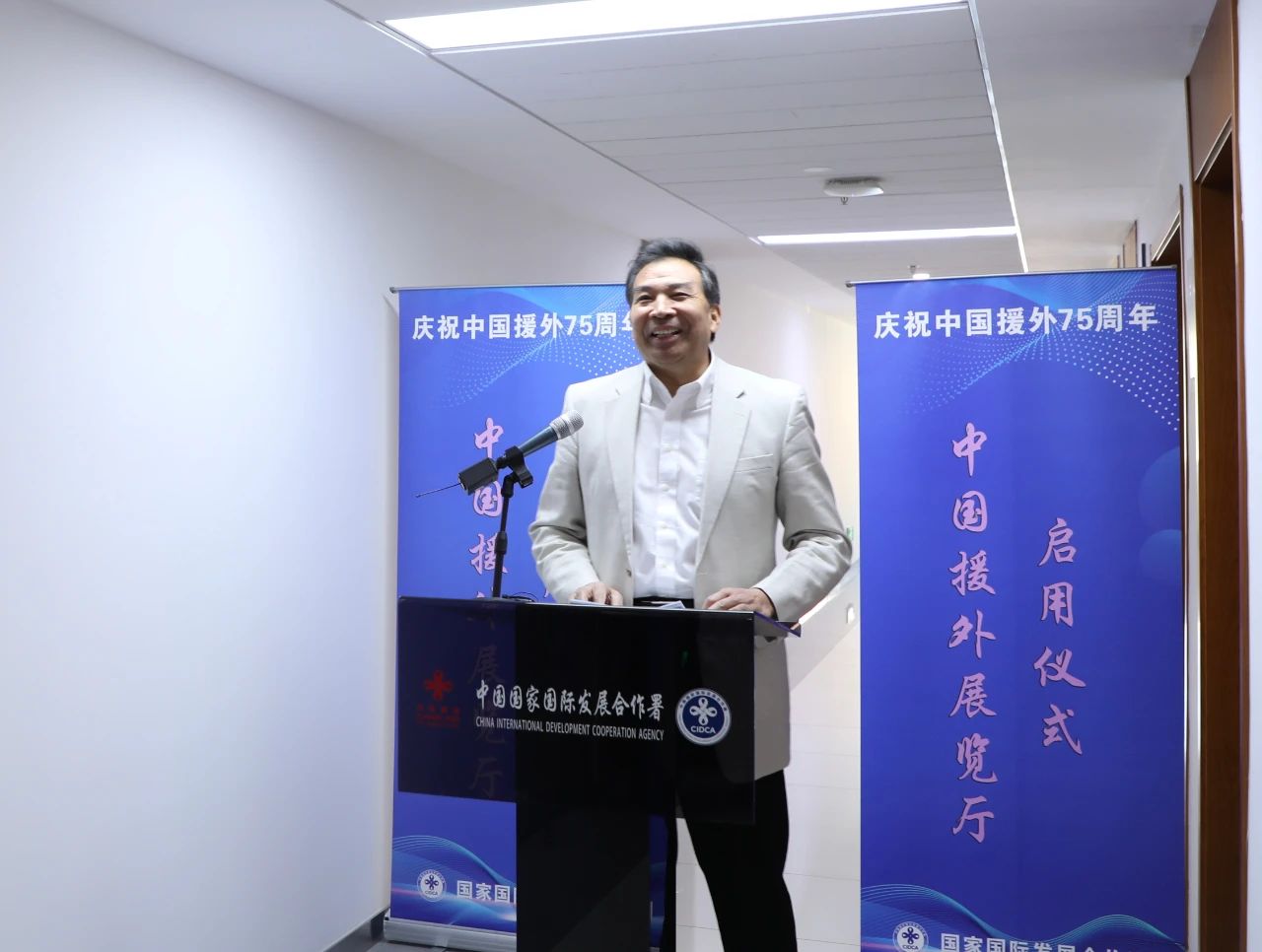 微信圖片_20250319110732.jpg
