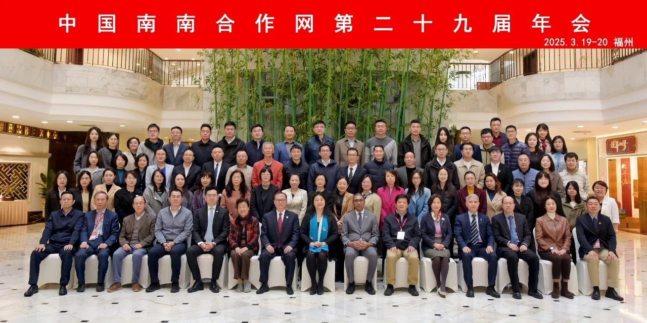 微信圖片_20250331084444.jpg