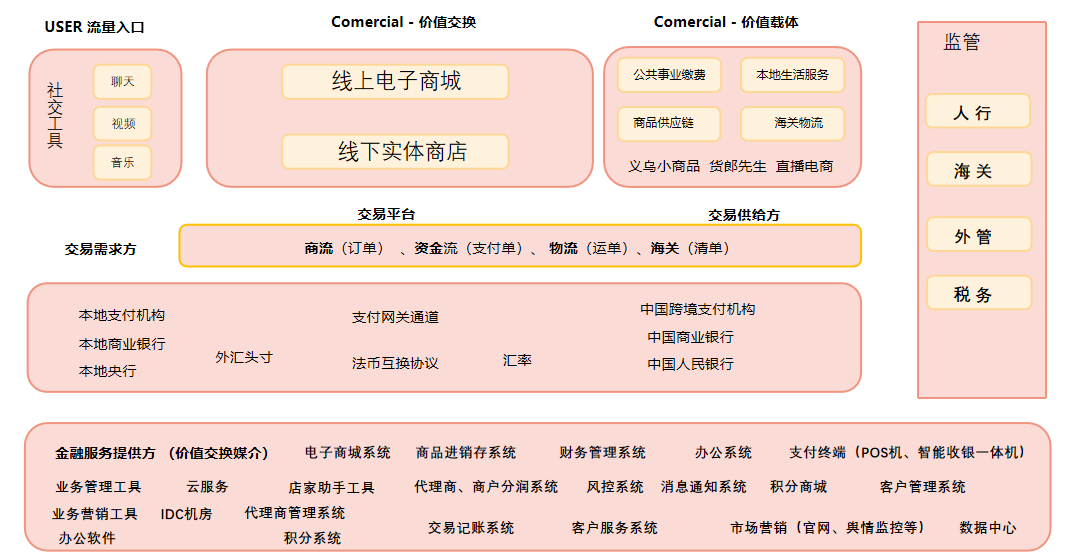 微信圖片_20250417081728.png