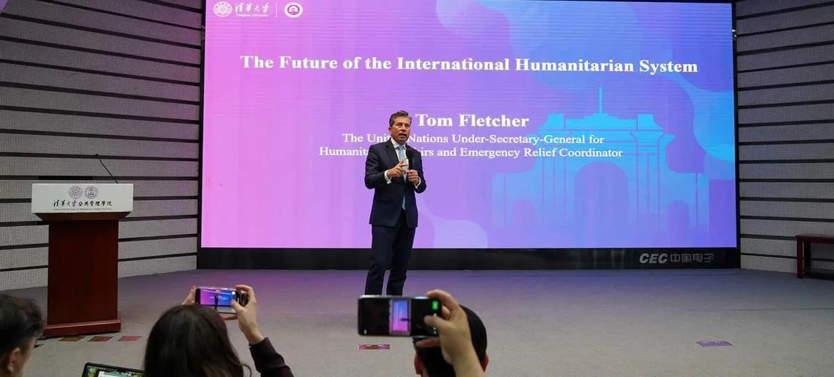 微信圖片_20250429083820.jpg