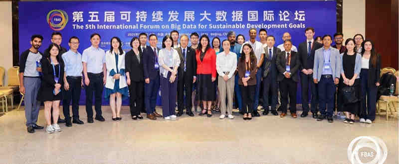 1758242986991826.jpg GSSDC12_副本.jpg