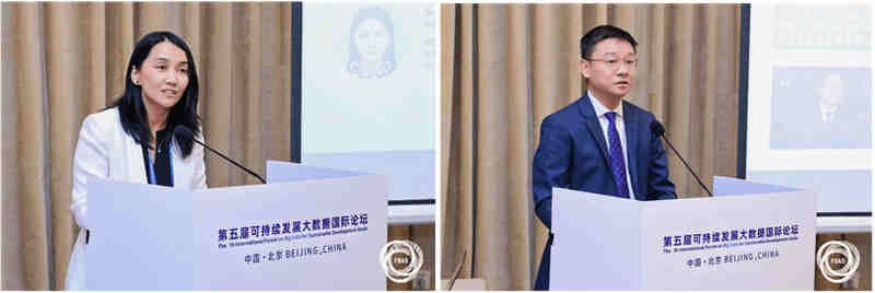 1758242999520046.jpg GSSDC2_副本.jpg