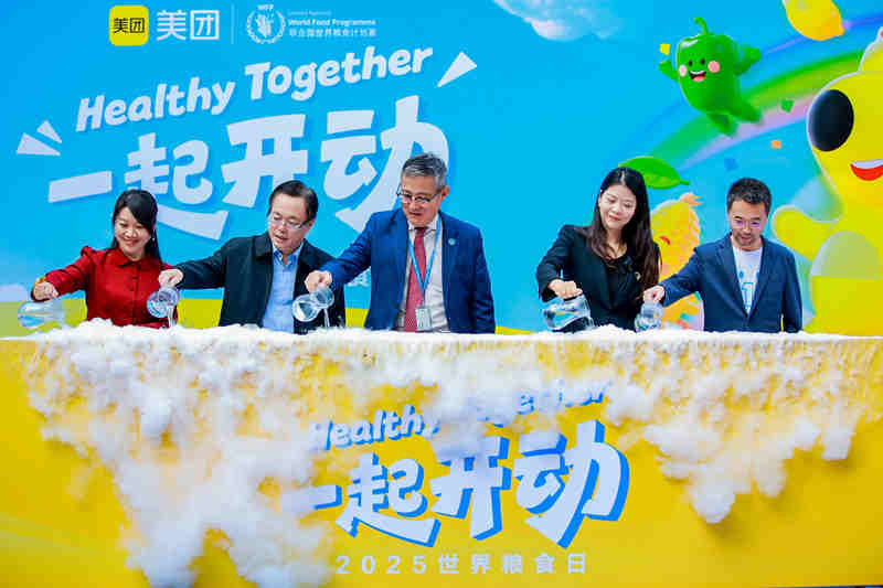 1760574288994711.jpg 787_副本.jpg