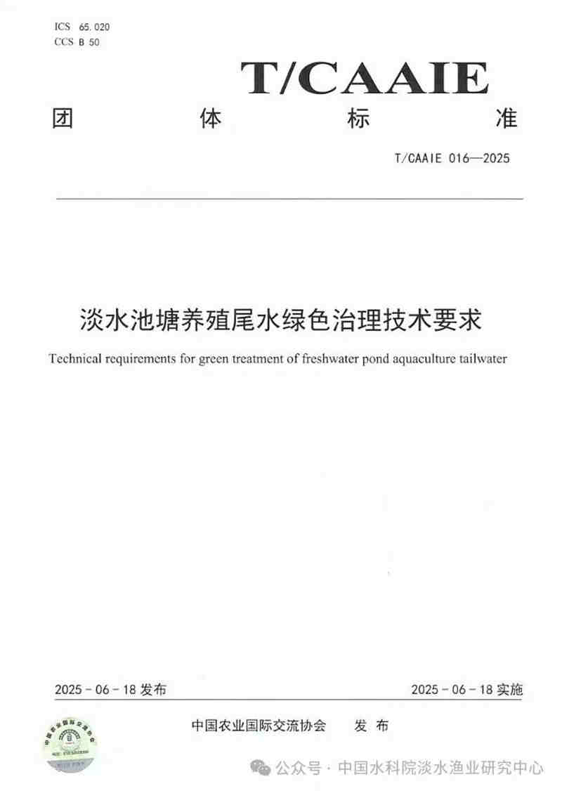 1760575464836414.jpg 221_副本.jpg